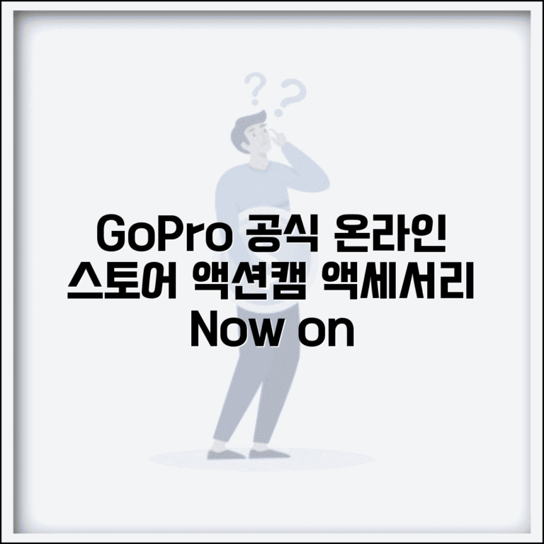 고프로 공식홈페이지 gopro.com | 액션캠 GoPro 카메라 액세서리 공식 온라인 스토어