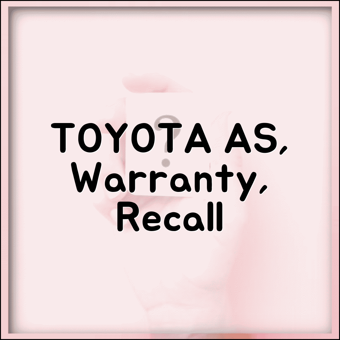 도요타 고객센터 전화번호 080-700-2000 | 토요타 A/S 정비 보증 리콜 무상점검