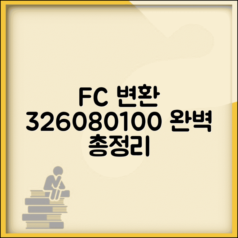 온도 화씨 섭씨 변환표 | 32도 60도 80도 100도 변환 방법 총정리