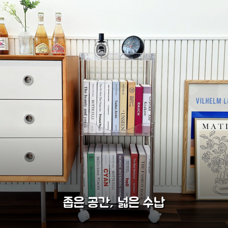 일상드로우 틈새 책장 2주 써보니 수납력 최고