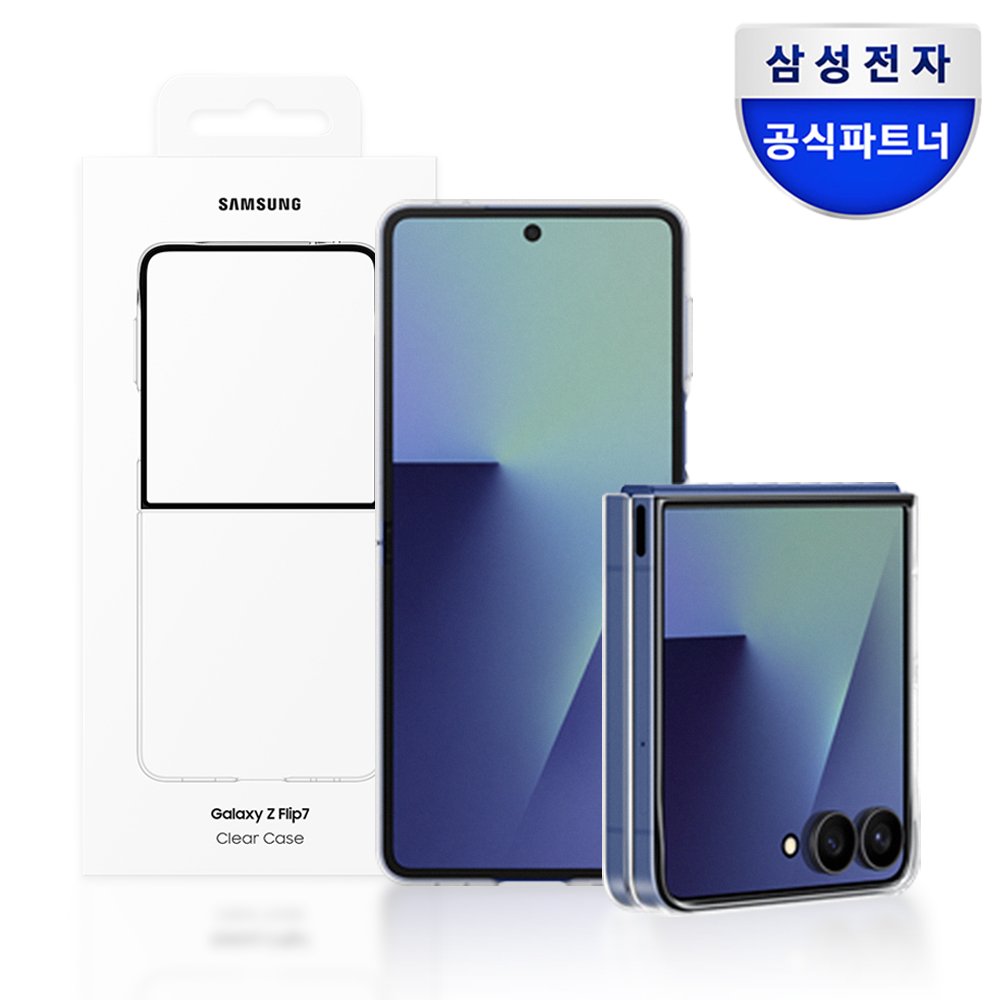 삼성 정품 클리어 커버 케이스 투명, 갤럭시Z 플립7 상세 이미지 1