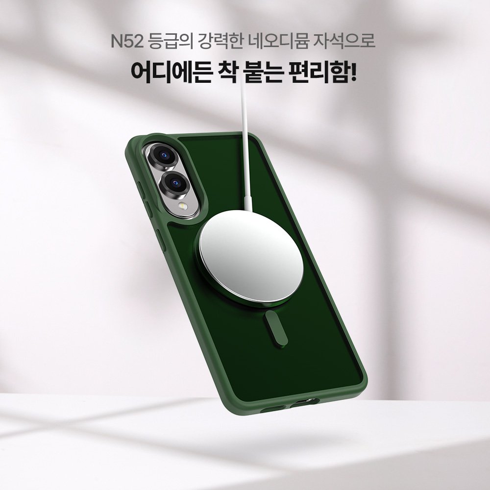 랩씨 맥세이프 마그넷 케이스 지문방지 강력한 자력 매트블랙, 갤럭시S24 울트라 상세 이미지 2