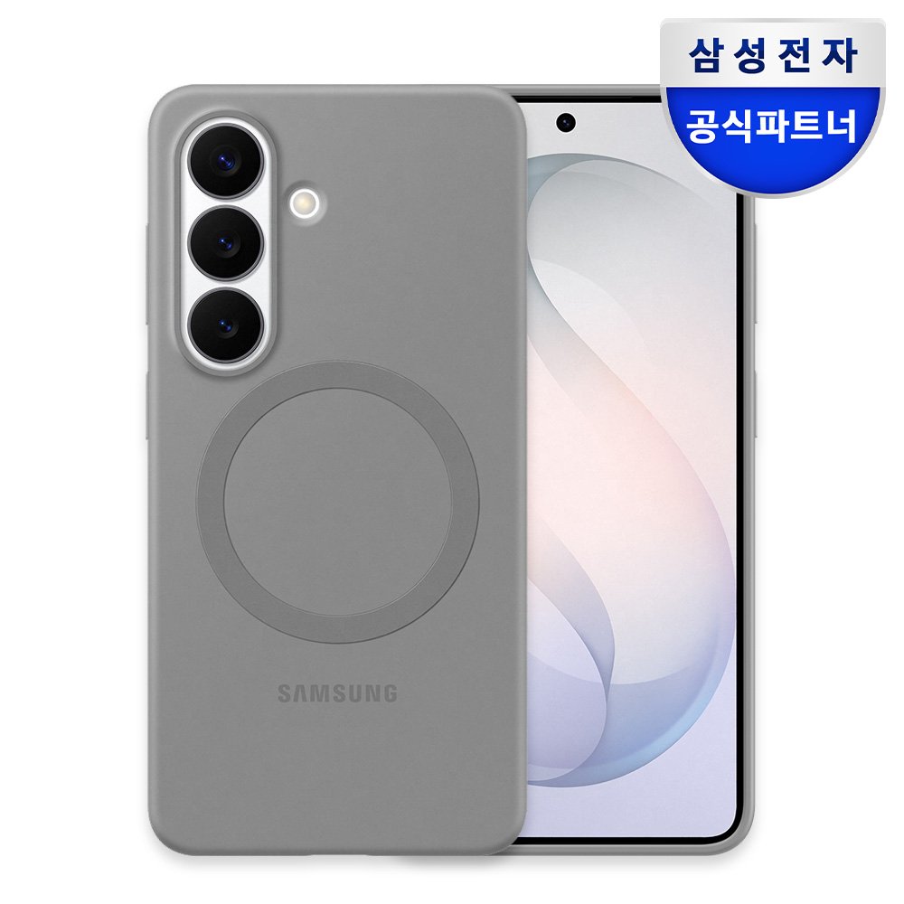 삼성 맥세이프 실리콘 마그넷 케이스 그레이, 갤럭시S26 상세 이미지 1