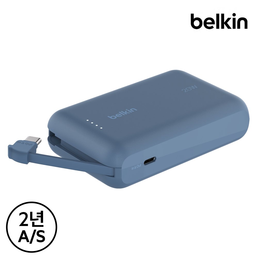 벨킨 C타입 케이블 일체형 20W 10000mAh 보조배터리 BPB021fq 갤럭시 S26 S25 아이폰17 16 기내반입 글로벌 안전인증 상세 이미지 1