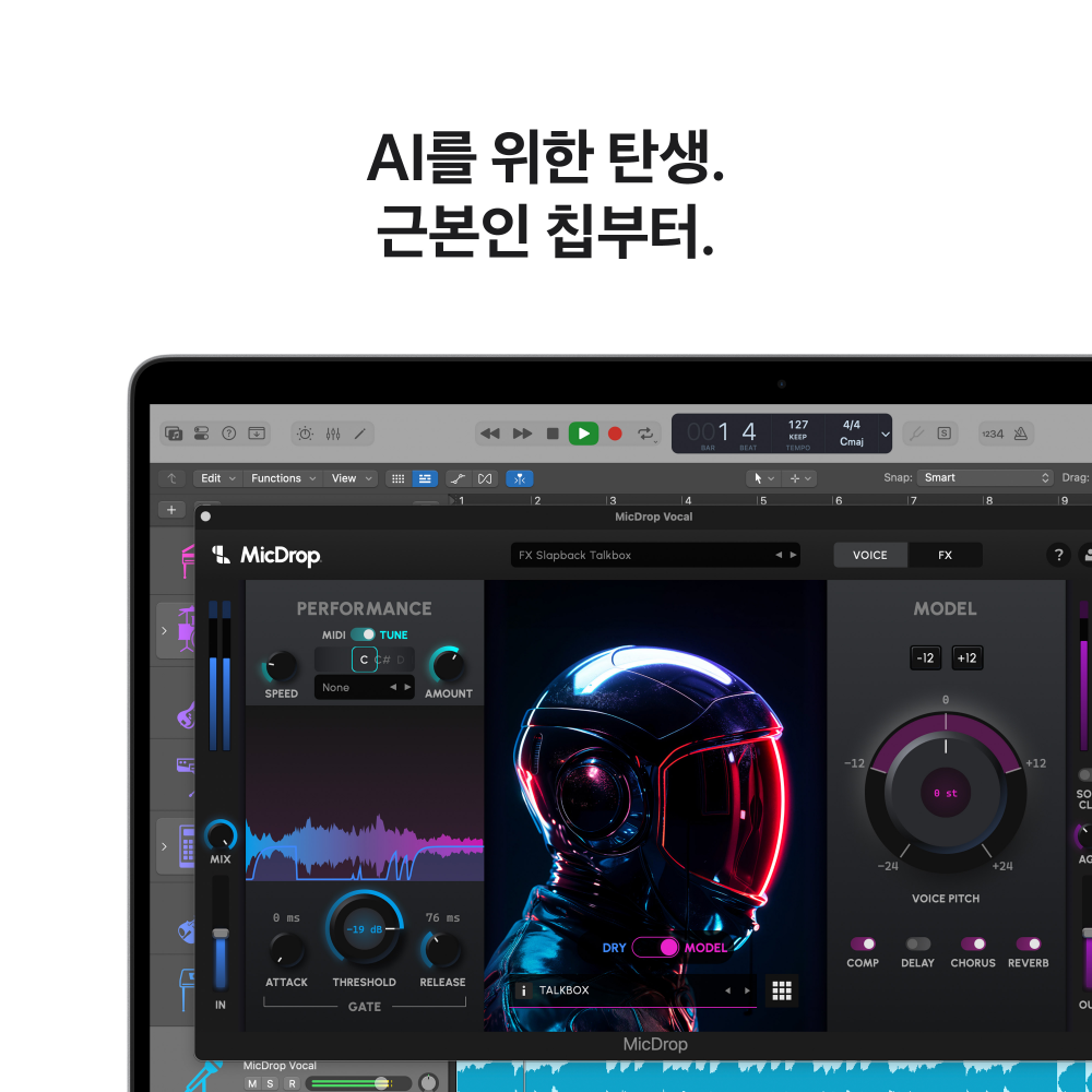 (1차예약) 애플 맥북프로 14 M5 Max (CPU 18코어/GPU 32코어) 36GB 2TB 실버 MGDQ4KH/A 상세 이미지 2