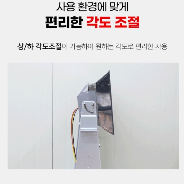 원적외선히터 공업용전기난로 공장 난방 공장용 전기히터 상세 이미지 1