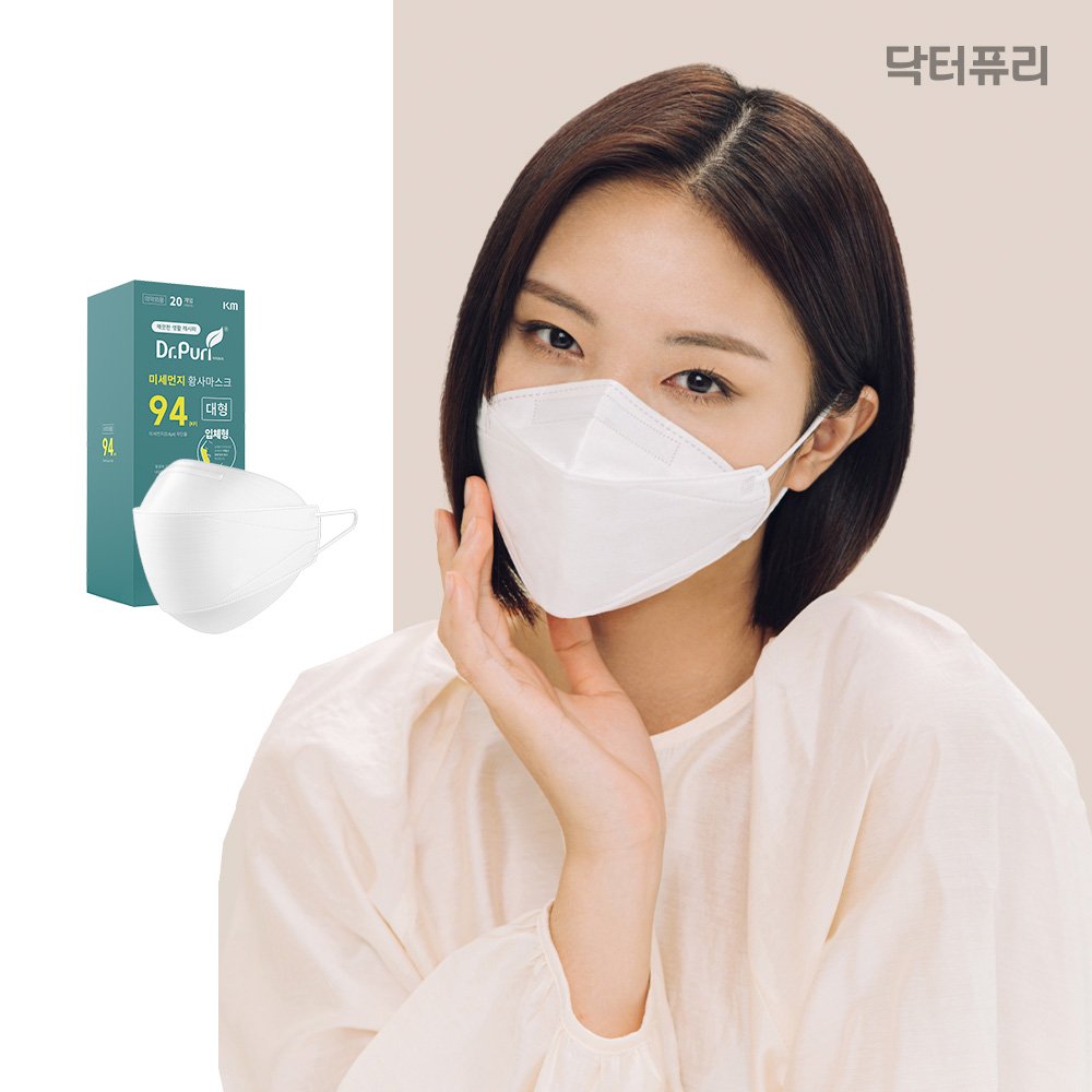 닥터퓨리 KF94 황사마스크 대형 개별포장 초록색, 20개 상세 이미지 1