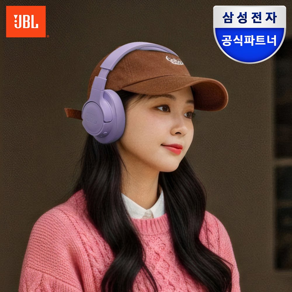 삼성공식파트너 JBL T770NC 노이즈캔슬링 블루투스 헤드셋 무선헤드폰 퍼플 상세 이미지 1
