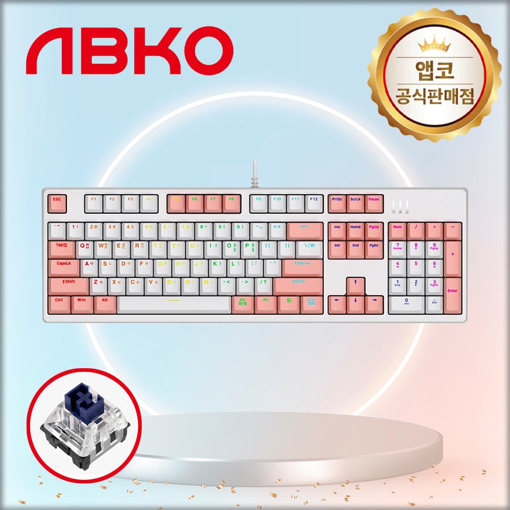 앱코 K669 카일 광축 무빙 LED 게이밍 기계식 키보드 핑크화이트, 클릭, 55g 상세 이미지 1