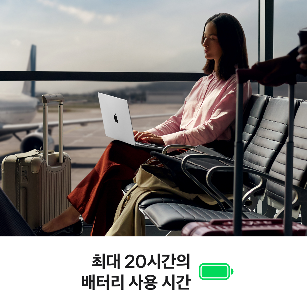 (1차예약) 애플 맥북프로 14 M5 Max (CPU 18코어/GPU 32코어) 36GB 2TB 실버 MGDQ4KH/A 상세 이미지 1