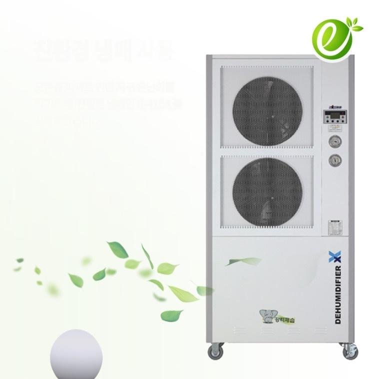 창고 초대형 제습기 산업용 지하주차장 대용량제습기 1000L 상세 이미지 2