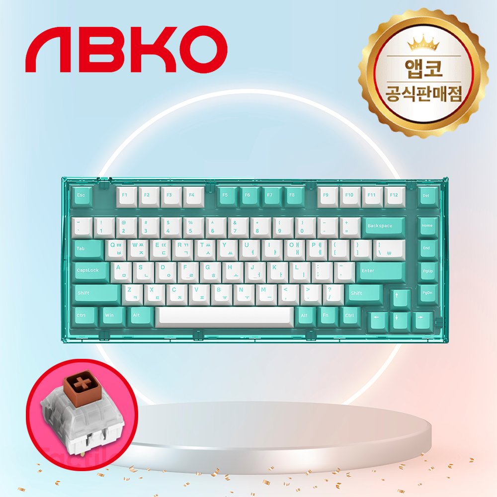 앱코 AG75 가스켓 핫스왑 기계식 키보드 쿨 민트, 갈축, 45g 상세 이미지 1