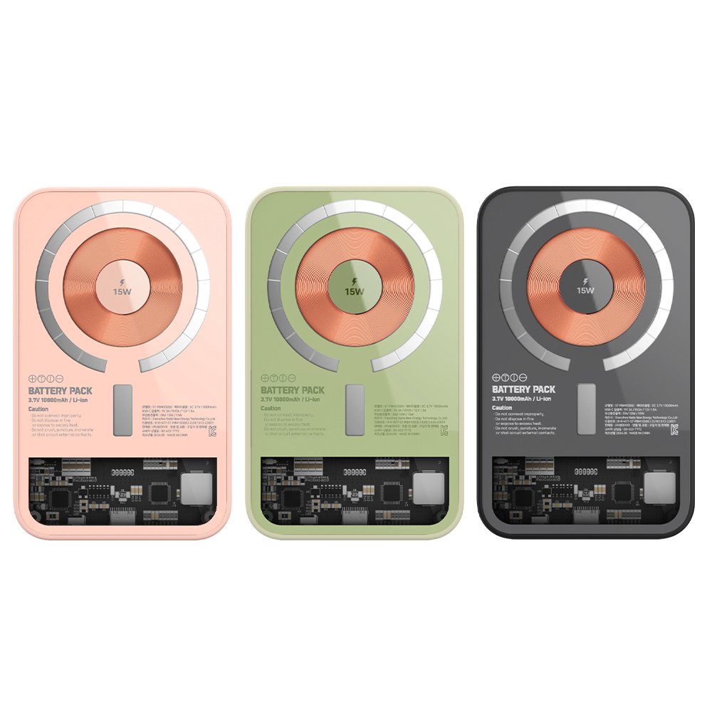 슈틸루스터 퀵차지 슬림핏 고속 맥세이프 보조배터리 10000mAh ST-PBM10000 상세 이미지 1