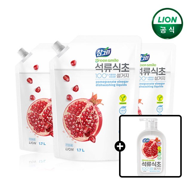 참그린 석류식초 주방세제 1.7L 대용량 리필x3개+본품 증정 상세 이미지 1