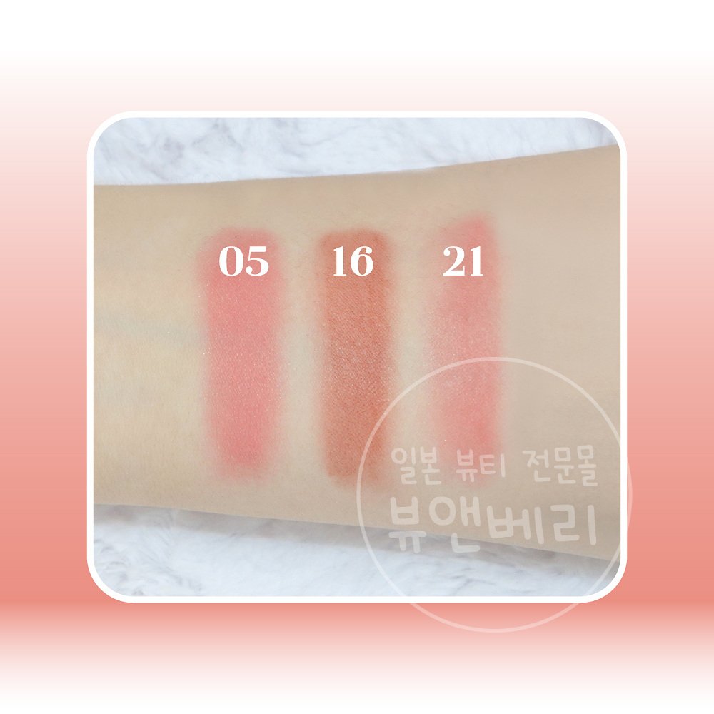 캔메이크 크림 치크 블러셔 05 스윗살구, 4g 상세 이미지 1