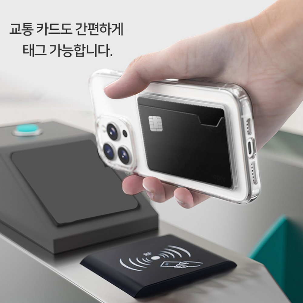 변색방지 카드 2장 수납 범퍼 케이스 투명, 갤럭시S23플러스 상세 이미지 2