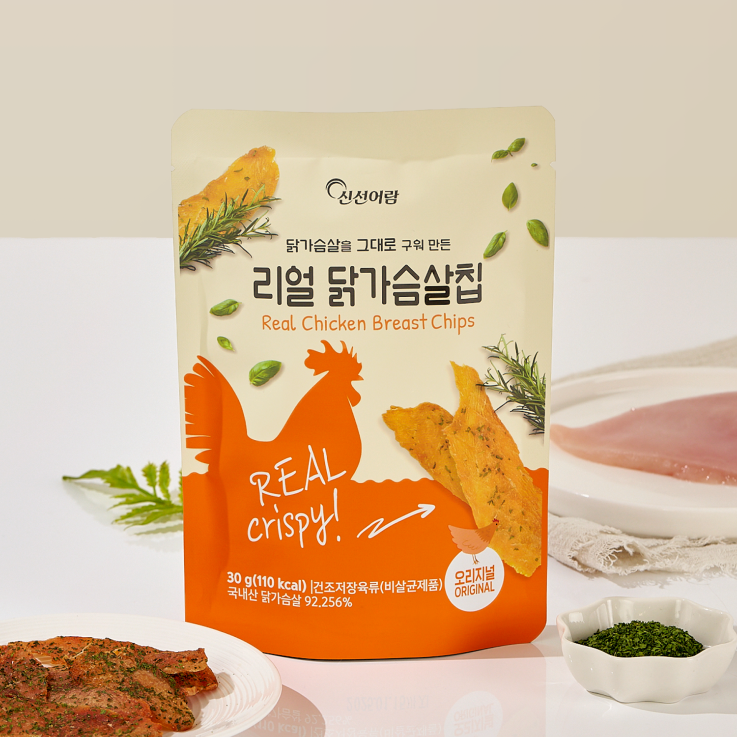 신선어람 리얼 닭가슴살칩 4종 구성팩 상세 이미지 1