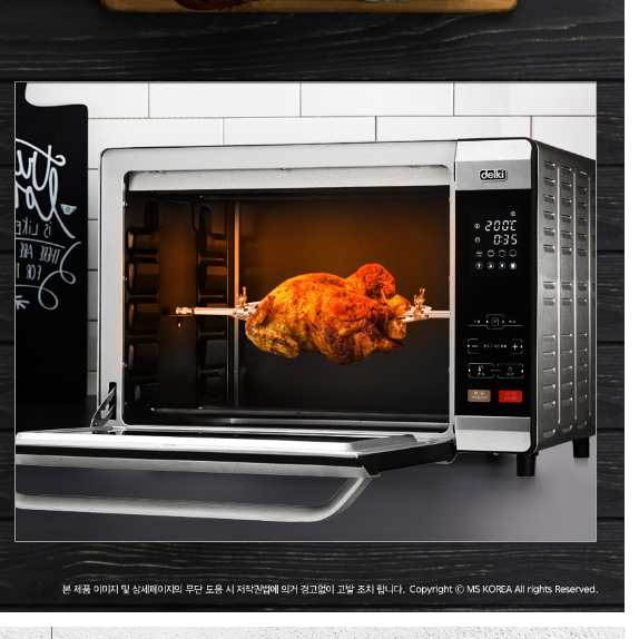 컨벤션오븐 대용량오븐 대형오븐 제빵용 카페용 업소용오븐기 상세 이미지 2