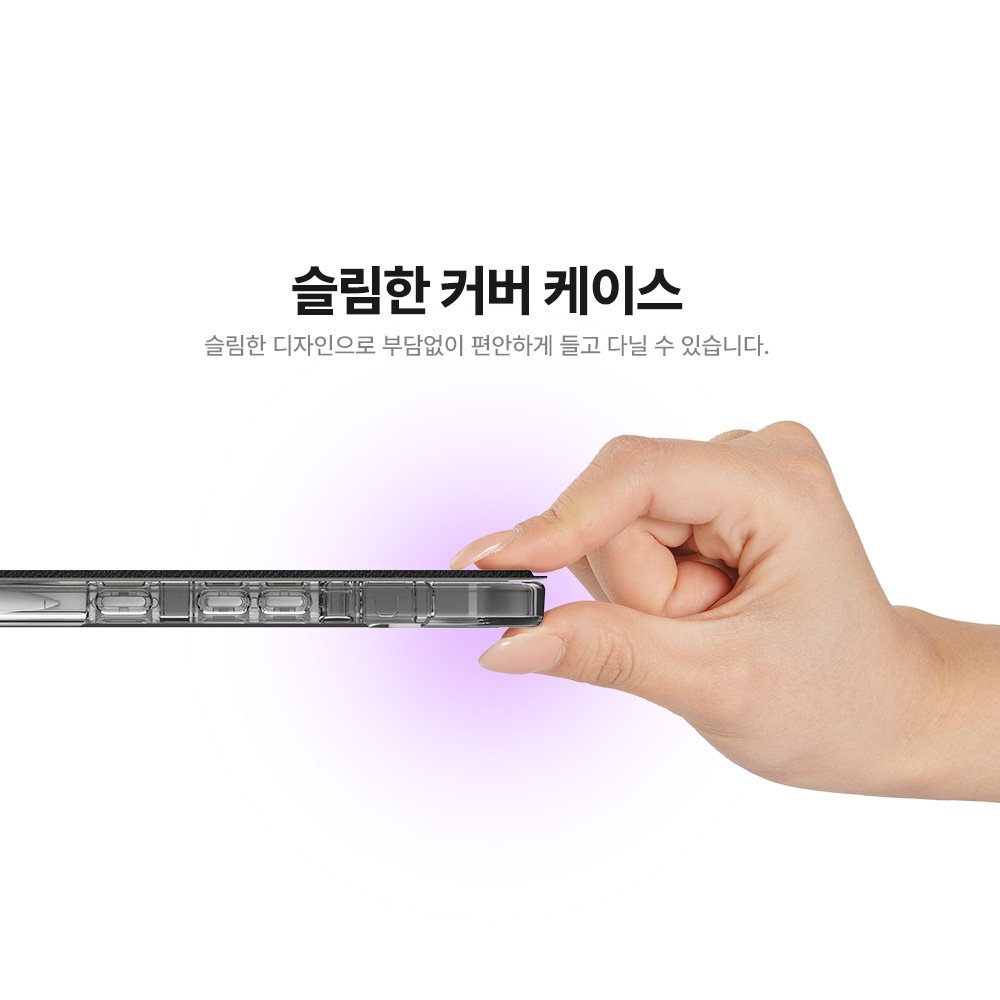 랩씨 스마트 북커버 클리어 슬림핏 케이스 사피아노 블랙, 갤럭시 탭 S11 상세 이미지 2